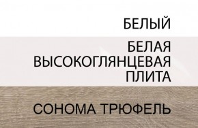Кровать 140/TYP 91, LINATE ,цвет белый/сонома трюфель в Североуральске - severouralsk.ok-mebel.com | фото 4