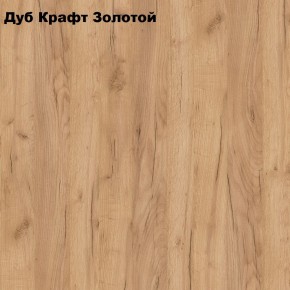 Кровать 1600х2000 "Альтерна" (Да.КрТ-16) с основанием в Североуральске - severouralsk.ok-mebel.com | фото 2