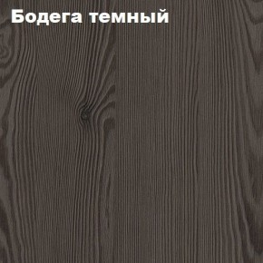 Кровать 2-х ярусная с диваном Карамель 75 (Биг Бен) Анкор светлый/Бодега в Североуральске - severouralsk.ok-mebel.com | фото 5