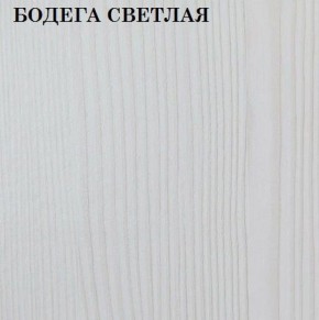 Кровать 2-х ярусная с диваном Карамель 75 (ESCADA OCHRA) Бодега светлая в Североуральске - severouralsk.ok-mebel.com | фото 4