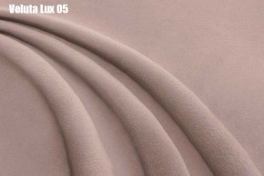 Кровать Афины с ортопедической решеткой (1200) в Североуральске - severouralsk.ok-mebel.com | фото 6