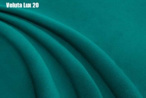 Кровать Энрика + Решетка+ПМ (800) *Без Дна в Североуральске - severouralsk.ok-mebel.com | фото 19