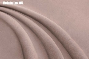 Кровать Энрика + Решетка+ПМ (800) *Без Дна в Североуральске - severouralsk.ok-mebel.com | фото 7