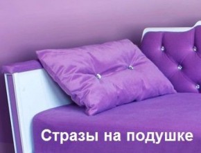 Кровать Фея 1900 с двумя ящиками в Североуральске - severouralsk.ok-mebel.com | фото 30