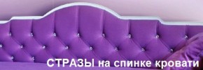 Кровать Фея 1800 с двумя ящиками в Североуральске - severouralsk.ok-mebel.com | фото 24