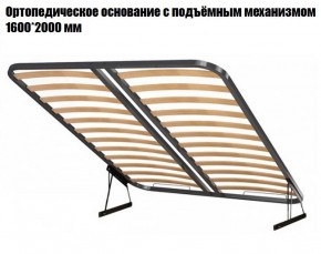 Кровать Инстайл КР-04 + основание с ПМ + Дно для хранения в Североуральске - severouralsk.ok-mebel.com | фото 2