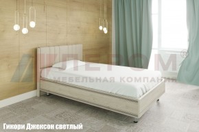 Кровать КР-2011 с мягким изголовьем в Североуральске - severouralsk.ok-mebel.com | фото 2