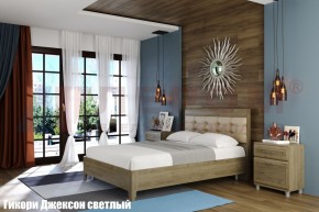 Кровать КР-2071 с мягким изголовьем в Североуральске - severouralsk.ok-mebel.com | фото 2
