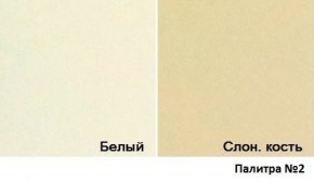 Кровать Магнат с мягкими спинками (1600*2000) в Североуральске - severouralsk.ok-mebel.com | фото 3