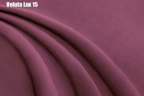 Кровать Тиана Решетка+ПМ (1200) *БЕЗ ДНА в Североуральске - severouralsk.ok-mebel.com | фото 15