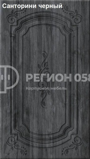 Кухня Боско 1.6 №2 (с ящиками) в Североуральске - severouralsk.ok-mebel.com | фото 13