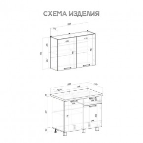 Кухня Ева 1.0 м (Правила дома) в Североуральске - severouralsk.ok-mebel.com | фото 3
