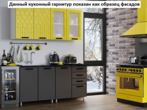 Кухня Геометрия 1,6 в Североуральске - severouralsk.ok-mebel.com | фото 2