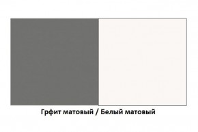 Кухня Лорд (2400) в Североуральске - severouralsk.ok-mebel.com | фото 2