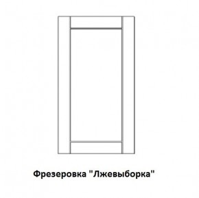 Кухня Лорд (2400) в Североуральске - severouralsk.ok-mebel.com | фото 3