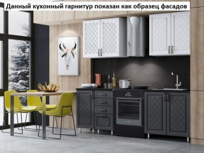 Кухня Престиж 1.6 в Североуральске - severouralsk.ok-mebel.com | фото 2