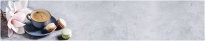 Кухонный фартук с тиснением «бетон» матовый KMB 027 (3000) в Североуральске - severouralsk.ok-mebel.com | фото