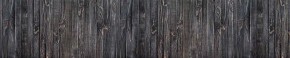 Кухонный фартук Текстура 151 МДФ матовый (3000) в Североуральске - severouralsk.ok-mebel.com | фото