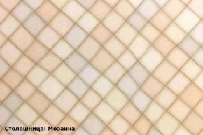 Кухонный гарнитур Камелия угловой 1000*2600 Арктик/Вуд серый (модульный) Горизонт в Североуральске - severouralsk.ok-mebel.com | фото 5