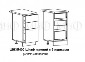 ЛИЗА-2 Кухонный гарнитур 1,7 Белый глянец холодный в Североуральске - severouralsk.ok-mebel.com | фото 10
