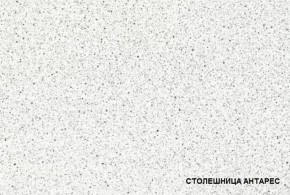 ЛИЗА-2 Кухонный гарнитур 1,7 Белый глянец холодный в Североуральске - severouralsk.ok-mebel.com | фото 4