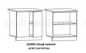 ЛИЗА-2 Кухонный гарнитур 1,7 Белый глянец холодный в Североуральске - severouralsk.ok-mebel.com | фото 8