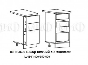 ЛИЗА-2 Кухонный гарнитур 2,0 Белый глянец холодный в Североуральске - severouralsk.ok-mebel.com | фото 10