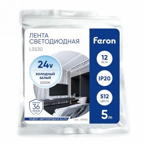 Лента светодиодная Feron LS530 48968 в Североуральске - severouralsk.ok-mebel.com | фото 4