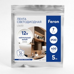 Лента светодиодная Feron LS630 48948 в Североуральске - severouralsk.ok-mebel.com | фото 3