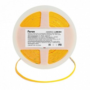 Лента светодиодная Feron LS630 48950 в Североуральске - severouralsk.ok-mebel.com | фото 2
