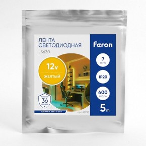 Лента светодиодная Feron LS630 48950 в Североуральске - severouralsk.ok-mebel.com | фото 3