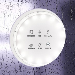 Лента светодиодная Maytoni Led strip 10107 в Североуральске - severouralsk.ok-mebel.com | фото 2