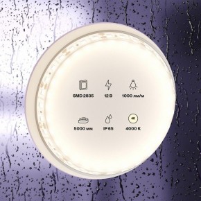 Лента светодиодная Maytoni Led strip 10112 в Североуральске - severouralsk.ok-mebel.com | фото 2