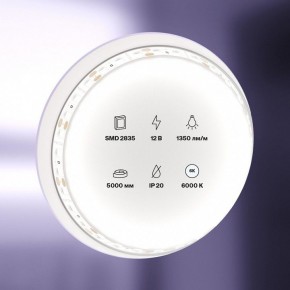 Лента светодиодная Maytoni Led strip 10116 в Североуральске - severouralsk.ok-mebel.com | фото 2