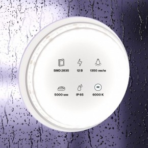 Лента светодиодная Maytoni Led strip 10119 в Североуральске - severouralsk.ok-mebel.com | фото 2