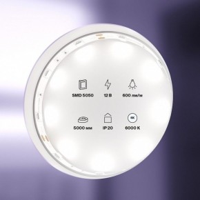 Лента светодиодная Maytoni Led strip 10122 в Североуральске - severouralsk.ok-mebel.com | фото 2