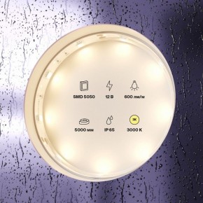 Лента светодиодная Maytoni Led strip 10123 в Североуральске - severouralsk.ok-mebel.com | фото 3