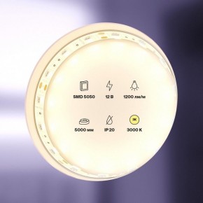 Лента светодиодная Maytoni Led strip 10128 в Североуральске - severouralsk.ok-mebel.com | фото 2