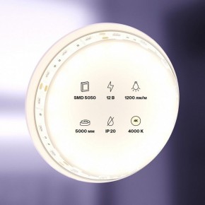 Лента светодиодная Maytoni Led strip 10129 в Североуральске - severouralsk.ok-mebel.com | фото 2