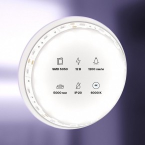 Лента светодиодная Maytoni Led strip 10130 в Североуральске - severouralsk.ok-mebel.com | фото 2