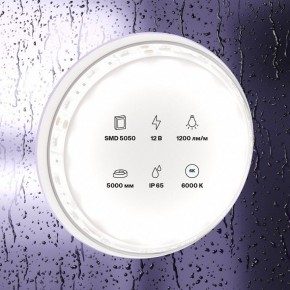 Лента светодиодная Maytoni Led strip 10133 в Североуральске - severouralsk.ok-mebel.com | фото 2