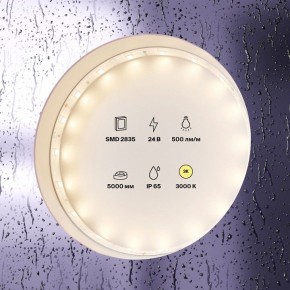 Лента светодиодная Maytoni Led strip 10139 в Североуральске - severouralsk.ok-mebel.com | фото 2