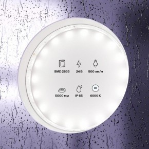 Лента светодиодная Maytoni Led strip 10141 в Североуральске - severouralsk.ok-mebel.com | фото 2