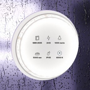 Лента светодиодная Maytoni Led strip 10147 в Североуральске - severouralsk.ok-mebel.com | фото 2
