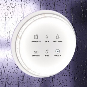 Лента светодиодная Maytoni Led strip 10153 в Североуральске - severouralsk.ok-mebel.com | фото 2