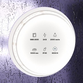 Лента светодиодная Maytoni Led strip 10159 в Североуральске - severouralsk.ok-mebel.com | фото 2