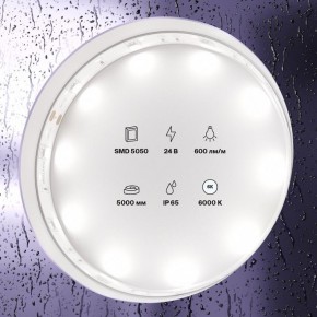 Лента светодиодная Maytoni Led strip 10165 в Североуральске - severouralsk.ok-mebel.com | фото 2