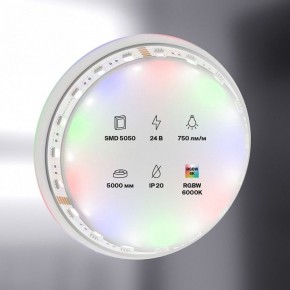 Лента светодиодная Maytoni Led strip 10181 в Североуральске - severouralsk.ok-mebel.com | фото 2