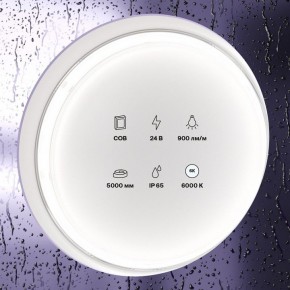 Лента светодиодная Maytoni Led strip 10187 в Североуральске - severouralsk.ok-mebel.com | фото 3