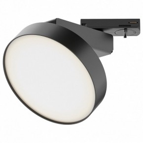 Лента светодиодная Maytoni Led strip 20003 в Североуральске - severouralsk.ok-mebel.com | фото